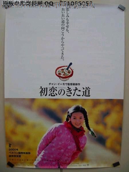 甘肃农业大学不发学位证